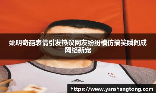 一竞技APP